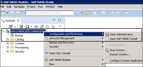 SAP HANA 工作室