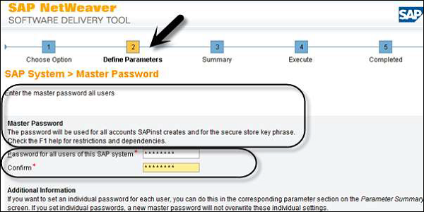 SAP 软件交付