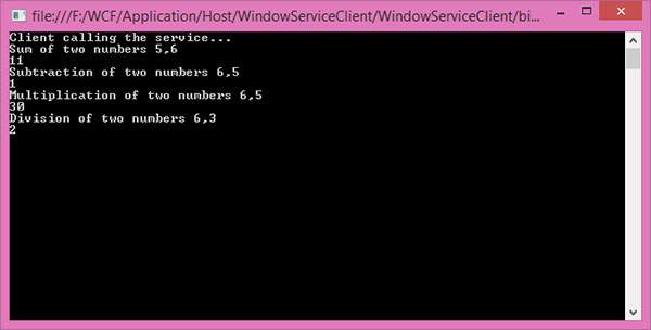 Wcf 消费服务 Windows 服务 3